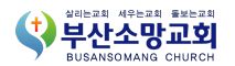 로고